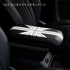 BMW MINIi~jjCOUNTRYMANZ^[A[XgJo[ijIWbN mg[jU25EJg[}pyCABANAz ANZT[ CeA  Jo[