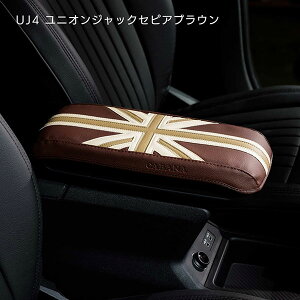 BMW MINIi~jjCOUNTRYMANZ^[A[XgJo[ijIWbN ZsAuEjU25EJg[}pyCABANAz ANZT[ CeA  Jo[