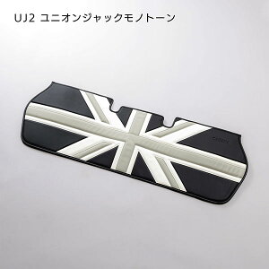 BMW MINIi~jjCOUNTRYMANOV[gijIWbN mg[jU25EJg[}pyCABANAz ANZT[ CeA 