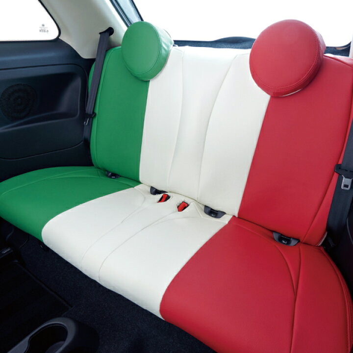 楽天市場】FIAT フィアット 500 シートカバー SALONE TRICOLORE 