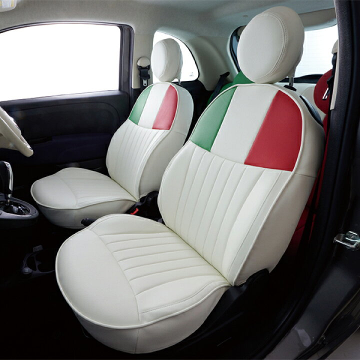 楽天市場】FIAT フィアット 500 シートカバー SALONE TRICOLORE 