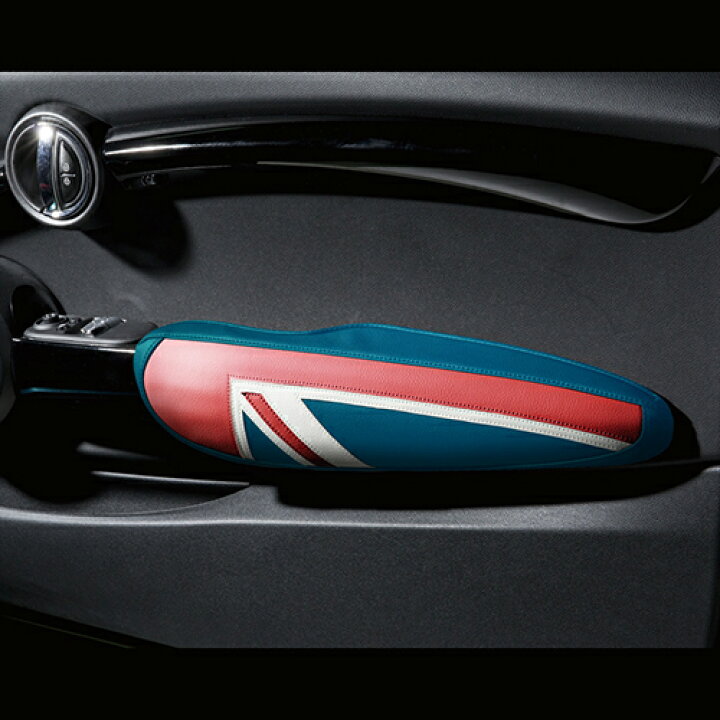 楽天市場】BMW MINI（ミニ） F55専用 ドアアームレストカバー ユニオン 