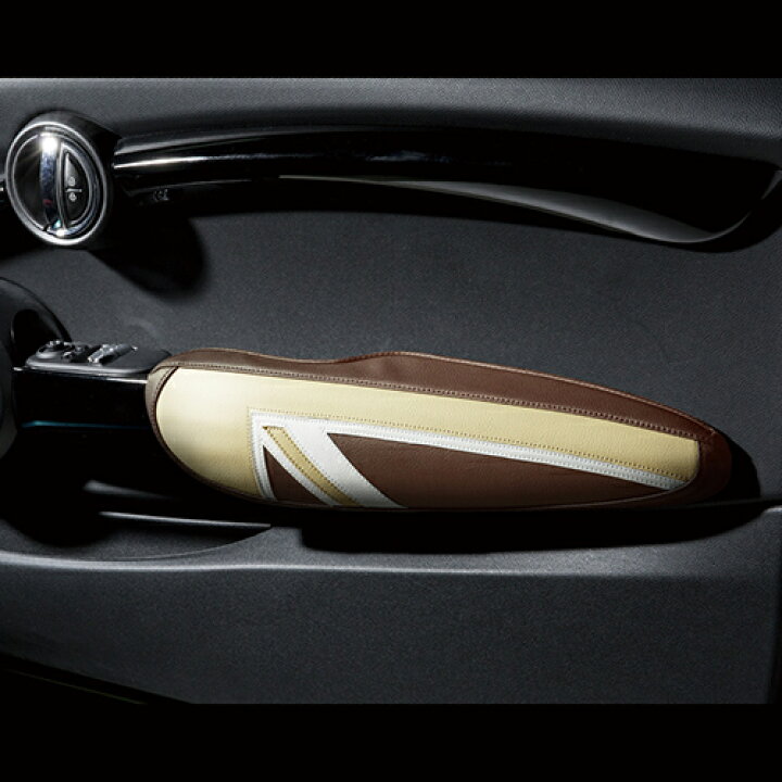 楽天市場】BMW MINI（ミニ） F55専用 ドアアームレストカバー ユニオン 