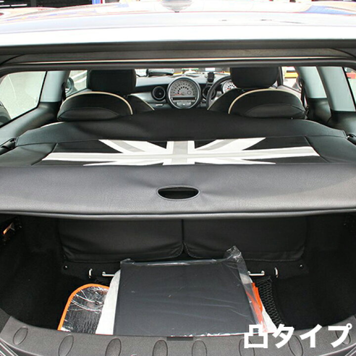 楽天市場】BMW MINI（ミニ）R50/R53/R55/R56/R60/F56/F55/F60 
