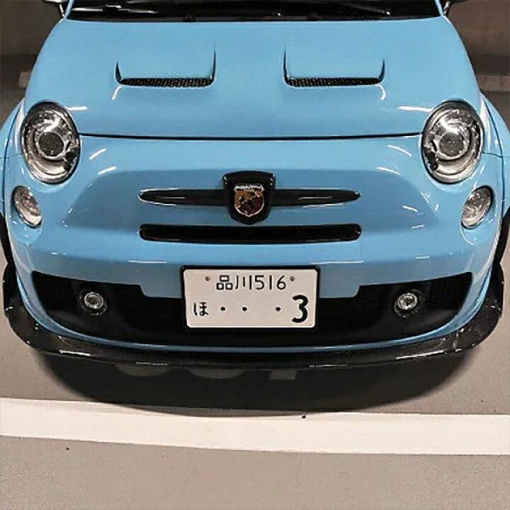 楽天市場】THREEHUNDRED ABARTH カーボンリップスポイラー Type-2（S3 