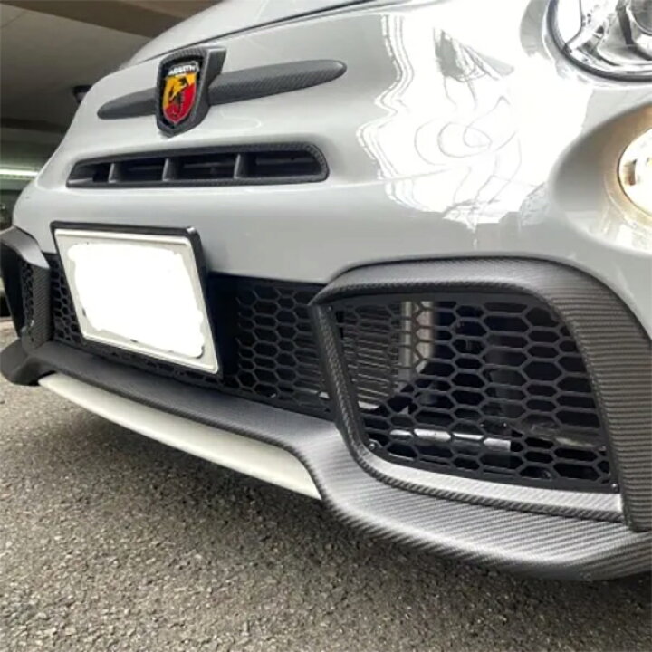 楽天市場】THREEHUNDRED ABARTH マットカーボンリップスポイラー 