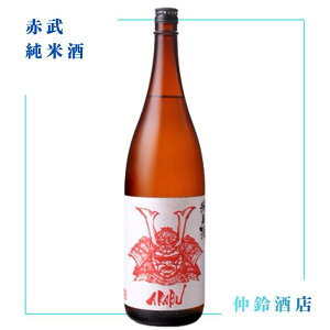 �ԕ� ���Ď� 720ml