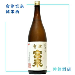 ��Ë{��@���Ď� 720ml