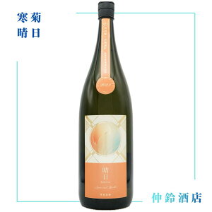 ���e ���� 720ml