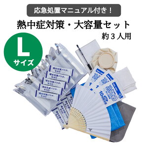 yX[p[Z[|Cg2{zto 2025N Mǉ}uZbg to ňSՌP[Xt }u}jAL@MǑ΍Lbg@MǃObc eʁ@l