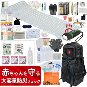 y֑ΏہzԂpi eʖhЃZbg hЎmďC hЃZbg xr[ 1lp `[{ ĝĚM Ԃ h bN ObY xr[ Ԃ h n