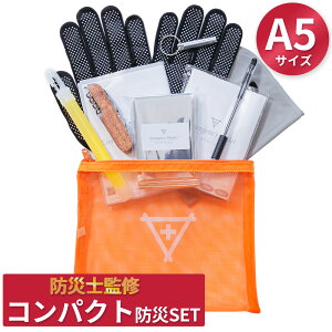 RpNghЃZbg to A5TCY ~jhЃZbg  lp g hЃObY pgC ^ A~uPbg A[~[iCt pCg y AEghA Lv }