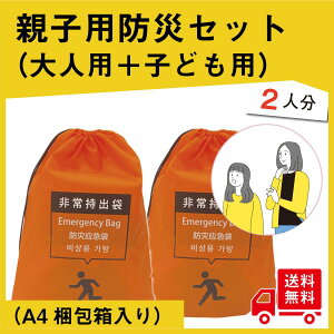 y֑ΏہzyA4BoxtzeqphЃZbg 2lpilp1Zbg + qp1ZbgjƑhЃZbg@w