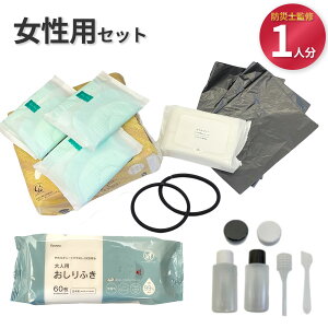 hЁ@pZbg hЎmďC nk΍ ЊQ 펝o pi CNƂ Kӂ Tj^[ bN@Zbg  ObY