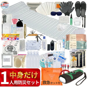 y֑Ώہzg@hЃZbg 1l@e2{II[x{IyhЎmďCz bN hЃObc ObY hЃZbg h nk  pgC hЃWI 