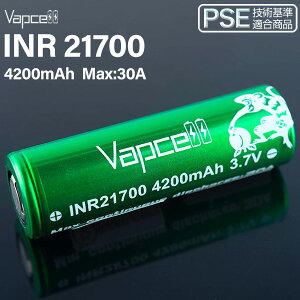VAPCELL INR 21700obe[ 4200mah 30A dq^oR vape obe[ obvZ 21700 obe[ `ECI dr obe[