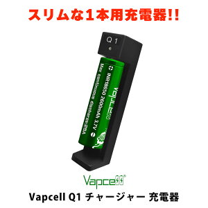 VAPCELL Q1 Charger [d dq^oR vape [d `ECI obe[ dr obvZ 18650 21700 20700 VAPCELL [d obe[ ׃Cv VAPE USB [֖