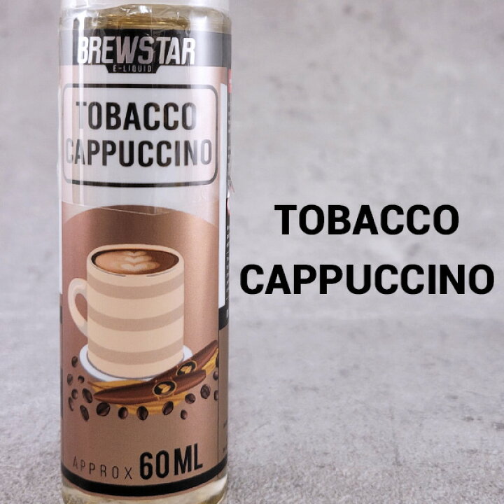 楽天市場】【新フレーバー登場!!】 BREWSTAR リキッド 60ml ブリュースター 電子タバコ vape リキッド タバコ系 べイプ リキッド たばこ 禁煙 : VAPE専門店フレーバーキッチン 楽天市場】【新フレーバー登場!!】 BREWSTAR リキッド 60ml ブリュースター 電子タバコ vape リキッド タバコ系 べイプ リキッド たばこ 禁煙 : VAPE専門店フレーバーキッチン