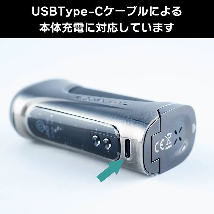 楽天市場】INNOKIN KROMA 217 MOD イノキン クロマ 217 モッド 電子 