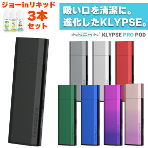 yŐVfzdq^oR vape INNOKIN CmL Klypse Pro Pod NvX v |bh dq^oR ^[ jR`0 xCv VAPE x[v { pod^ ։ dq^oR C dq΂ S 