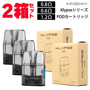 y2Zbgz INNOKIN CmL Klypse POD NvX |bh p pJ[gbW POD 3 NvX|bh klypse pod pod^ x[v vape xCv dq^oR ^[ jR`0 dq΂ [֖