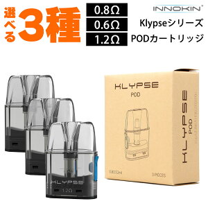 INNOKIN CmL Klypse POD NvX |bh p pJ[gbW POD 3 NvX|bh klypse pod pod^ x[v vape xCv dq^oR ^[ jR`0 dq΂