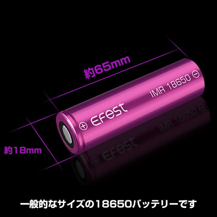 市場 フレキチロゴ入り バッテリー for 当店オリジナル 21700 シリコンバッテリーケース セルバッテリー 18650 市場 フレキチロゴ入り バッテリー for 当店オリジナル 21700 シリコンバッテリーケース セルバッテリー 18650