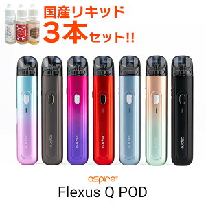 yLbhtz Aspire Flexus Q POD AXpCA tNTX Q |bh vape dq^oR pod |bh X^[^[ Lbg Zbg S  dq^oR ^[ jR`0 Aspire Flexus Q POD [