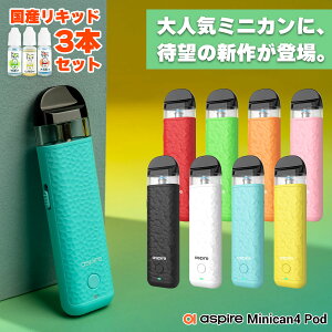 dq^oR vape pod aspire Minican4 Pod AXpCA ~jJ4 |bh dq^oR vape pod^ { ׃Cv x[v ~jJ 4 minican C dq^oR ^[ jR`0 d X^[^[Lbg Zb