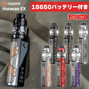 yobe[Zbgzdq^oR vape aspire Huracan EX KIT AXpCA EJ C[GbNX tJ  X^[^[Lbg dq^oR vape { tRꂵȂ ׃Cv x[v C dq^o