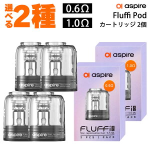 aspire AXpCA Fluffi Pod J[gbW 2 tbtB[ |bh pod^ x[v vape xCv dq^oR ^[ jR`0 dq΂ |bh J[gbW tbtB 510hbv`bv Ki