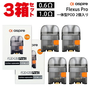 y3Zbgz Aspire AXpCA Flexus Pro Pod tNTX v |bh vape pod^ x[v xCv dq^oR J[gbW ̌^ POD PODJ[gbW 2 v6 dq^oR ^[