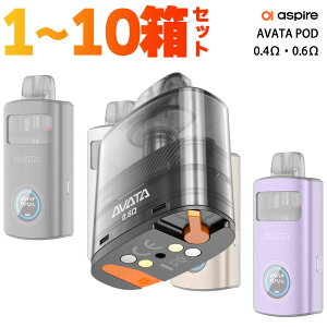 Aspire Avata Pod J[gbW AXpCA Ao^ |bh 1 10 Zbg ܂Ƃߔ Ao^|bh vape pod^ ׃Cv x[v dq^oR J[gbW PODJ[gbW dq^oR ^[ jR`0