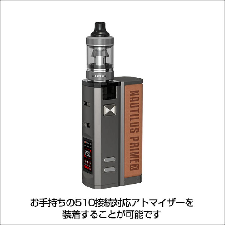 楽天市場】510スレッドアダプター for Aspire Nautilus Prime X POD アスパイア ノーチラスプライム エックス X 510スレッド 510接続 vape pod型 ポッド 510 : VAPE専門店フレーバーキッチン 楽天市場】510スレッドアダプター for Aspire Nautilus Prime X POD アスパイア ノーチラスプライム エックス X 510スレッド 510接続 vape pod型 ポッド 510 : VAPE専門店フレーバーキッチン