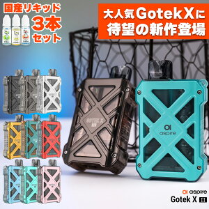dq^oR vape V[V ^ Aspire Gotek X2 AXpCA S[ebN GbNX2 vape pod^ |bh dq^oR C xCv x[v { ĝ dq^oR ^[ jR`0 V[V 