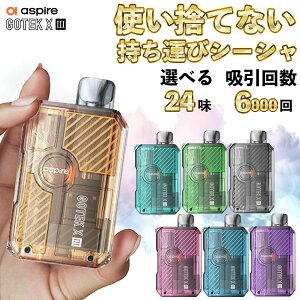 V[V ^уV[V dq^oR ĝ Aspire Gotek X3 AXpCA S[ebN GbNX3 vape ĝ dq^oR C ։ xCv x[v { ĝ dq^oR ^[ jR`