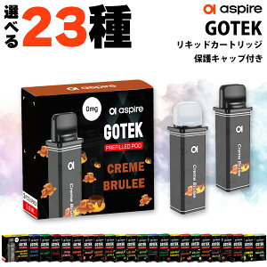 ^ V[V ĝ Aspire AXpCA Gotek X Pro Nano Gotek J[gbW t[o[ Lbh 2 S[ebNGbNX S[ebNGX v im pod pod^ vape xCv dq^oR ^[