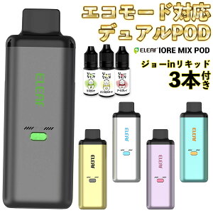 Eleaf Iore Mix Pod C[[t CI~bNX |bh vape dq^oR C vape pod^ fA bV GR[h |bh MTL DL xCv x[v { X^[^[Lbg Zbg dq^oR ^[