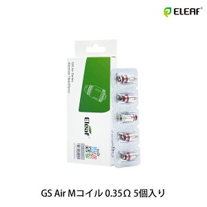 Eleaf GS Air M RC Gs Drive ^N p C[[t dq^oR vape RC p NA 5 0.35 bV NA}CU[ Ag}CU[