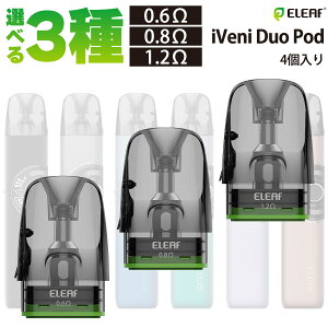 Eleaf iVeni Duo Pod �C�[���[�t �A�C�x�j �f���I �|�b�h �J�[�g���b�W �����p �f���A�����b�V�� 0.6�� 0.8�� 1.0�� vape pod�^ �x�C�v �d�q�^�o�R MTL DL ������ ���� �^�[�� �j�R�`��0 �d�q���΂� ���d�� �A