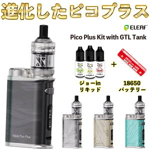 �y�V�^�zEleaf iStick Pico Plus Kit �C�[���[�t �s�R�v���X �L�b�g �d�q�^�o�R vape �׃C�v �X�^�[�^�[�L�b�g �e�N�j�J��MOD �s�R �v���X 18650 �V���O�� �N���A�� GTL X GTL-D MTL �����C �d�q�^�o�R �^�[��