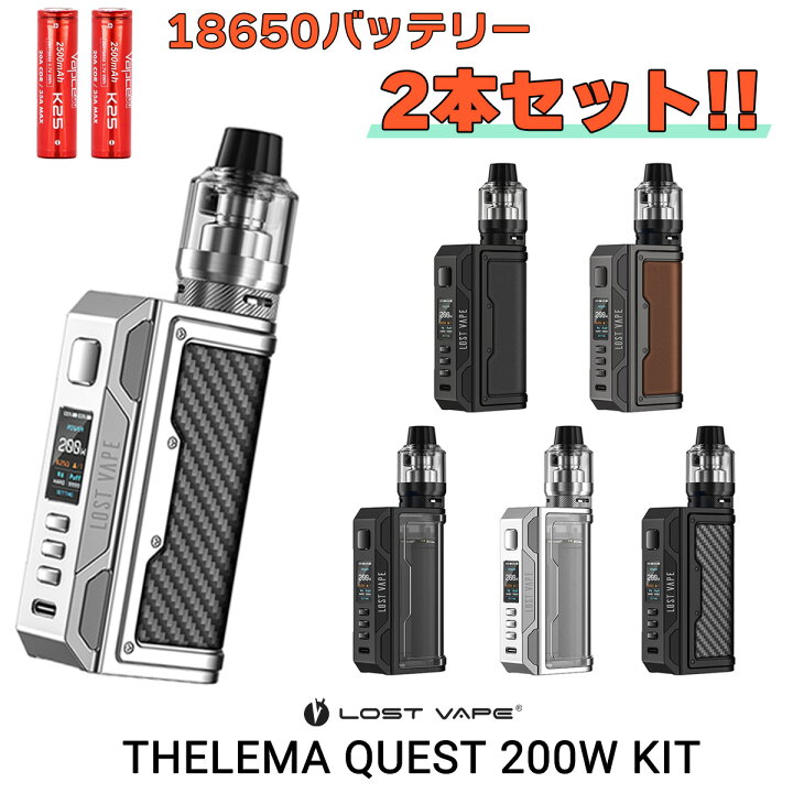 654円 【メール便不可】 VAPCELL U2 Charger 充電器 電子タバコ vape リチウムイオン バッテリー 654円 【メール便不可】 VAPCELL U2 Charger 充電器 電子タバコ vape リチウムイオン バッテリー