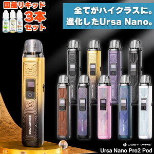 dq^oR vape pod Lostvape Ursa Nano Pro2 Xg׃Cv ETimv2 |bh dq^oR C vape pod^ { DL MTL xCv x[v { X^[^[Lbg Zbg S  dq^oR 