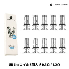 Lostvape UB Liteコイル 5個セット Thelema Mini UB Lite Tank 用 セレマミニ 電子タバコ vape べイプ ベープ コイル ロストべイプ セレマ ミニ 交換用 予備 コイル メッシュ 爆煙 DL MTL 0.3Ω 1.2Ω