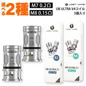 Lostvape UB Ultra V4 RC Centaurus B80 B60 p XgxCv [r[Eg P^EX dq^oR vape RC p |bh pod^ AIO pod mod 5 M7 M8 0.15 0.2