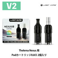 Lostvape Thelema Nexus Pod ロストべイプ セレマネクサス ポッド 2個入り vape pod型 ベープ ベイプ 電…