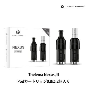 Lostvape Thelema Nexus Pod Xg׃Cv Z}lNTX |bh 2 vape pod^ x[v xCv dq^oR J[gbW PODJ[gbW dq^oR ^[ jR`0 dq΂ Z} lNTX
