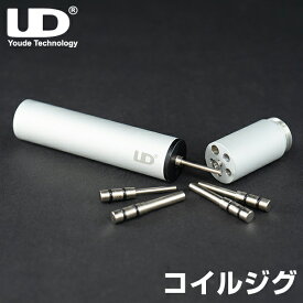 UD コイルジグ ユーディー 電子タバコ vape ツール ビルド リビルド コイルジグ ジグ 治具 JIG べイプ ベープ 電子たばこ コイル ジグ