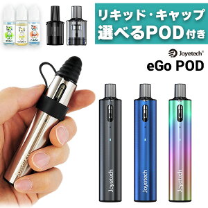 ypPOD+YLbhtz Joyetech eGo Pod Kit ׃Cv X^[^[Lbg dq^oR vape pod^ [֖ ։ObY C[S|bh ego WCebN