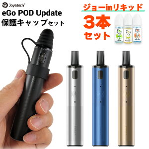 yŐV^zdq^oR vape pod^ Joyetech eGo Pod Update Version WCebN C[S |bh vape pod dq^oR C X^[^[Zbg S  X^[^[ Lbg ։ dq^oR ^[ 